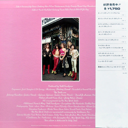 Release: New York Dolls-Vinyl-Japan-1979-175R-8-3700438
