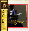 John Coltrane - The Mastery Of John Coltrane / Vol. I Feelin' Good (2xVinyl, LP, Album, Stereo) Good Plus (G+) / Very Good (VG)