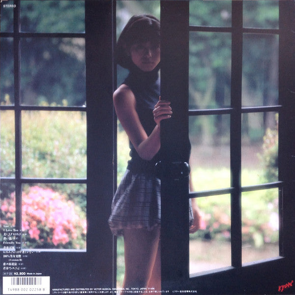 Liar / Kyoko Kyozumi IX = ライアー