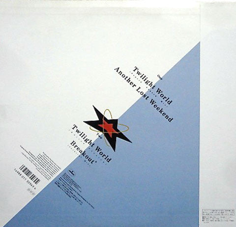 Release: Twilight World-Vinyl-Japan-1987-15PP-69-3789390