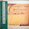 The Art Ensemble Of Chicago - Ancient To The Future: Dreaming Of The Masters Series Vol.1 (Vinyl, LP, Album) Very Good (VG) / Very Good (VG)