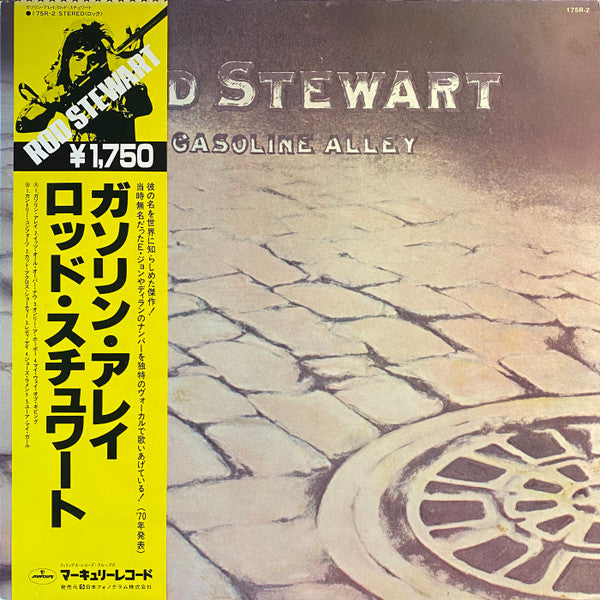 Release: Gasoline Alley-Vinyl-Japan-1979-175R-2-2908815