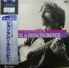 John Abercrombie - ECM Special VIII (Vinyl, LP, Compilation, Stereo) Near Mint (NM or M-) / Very Good Plus (VG+)