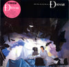 Akina Nakamori - D404ME (Vinyl, LP, Album, Stereo) Very Good (VG) / Good Plus (G+)