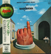 Badfinger - Magic Christian Music (Vinyl, LP, Album, Reissue, Stereo) Very Good Plus (VG+) / Very Good Plus (VG+)