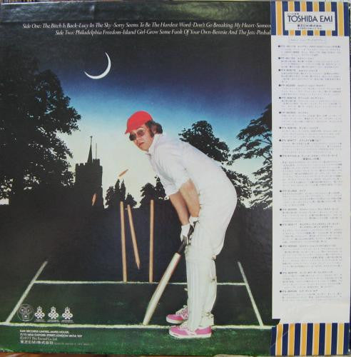 Release: Elton John's Greatest Hits Volume II-Vinyl-Japan-1977-IFS-80945-7152191