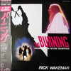 Rick Wakeman - The Burning (Original Motion Picture Soundtrack) (Vinyl, LP, Album) Very Good (VG) / Very Good (VG)