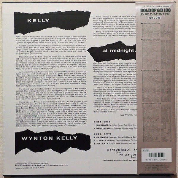 Release: Kelly At Midnite-Vinyl-Japan-1991-SGD-59, VJLP-3011, VJ-3011-7328230