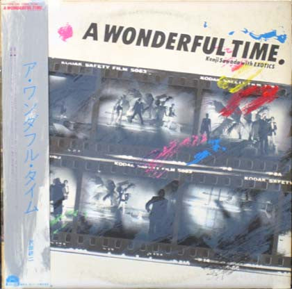 Master Release: A Wonderful Time by Kenji Sawada