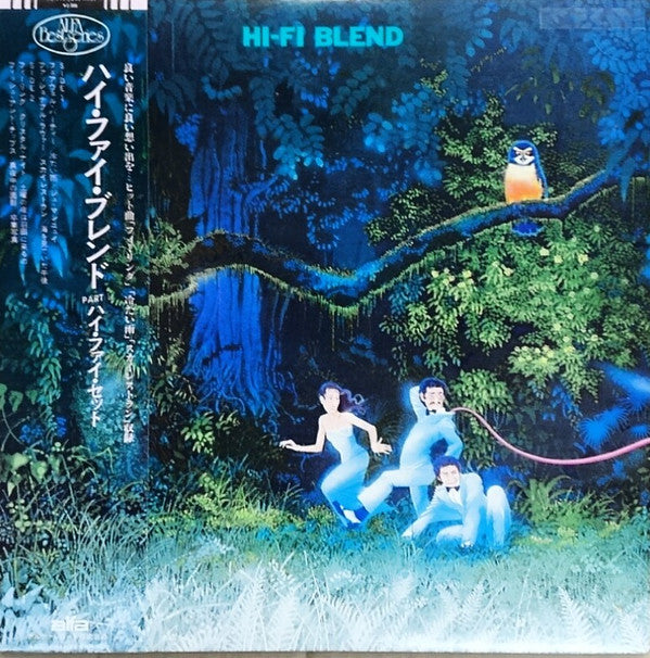 Master Release: Hi-Fi Blend = ハイ・ファイ・ブレンド by Hi-Fi Set