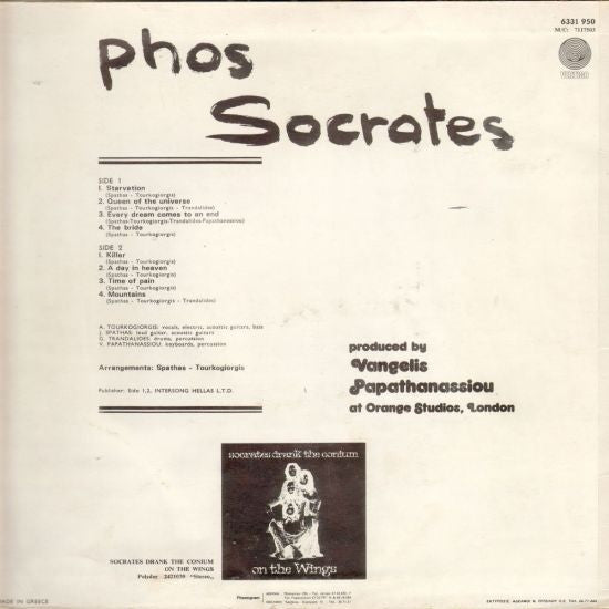 Release: Phos-Vinyl-Greece-None-6331 950-6477293