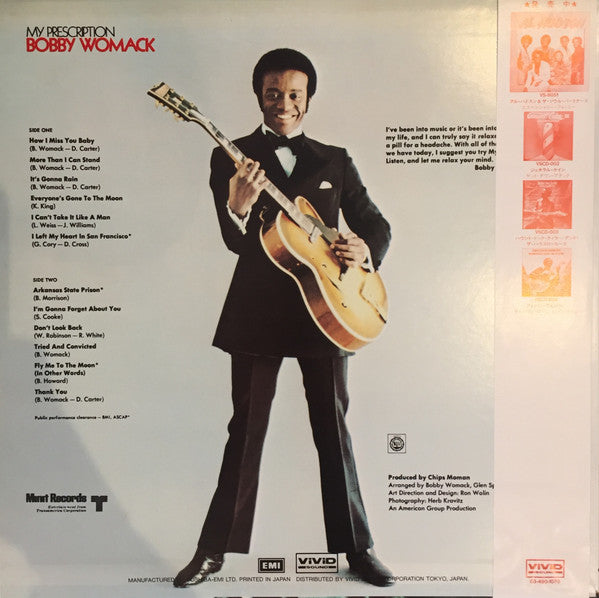 Release: My Prescription-Vinyl-Japan-1989-VS9008-2379020