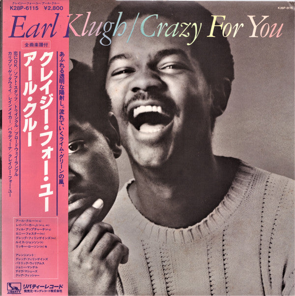 Crazy For You