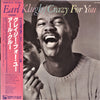 Earl Klugh - Crazy For You (Vinyl, LP, Album)