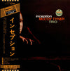 McCoy Tyner Trio - Inception (Vinyl, LP, Album, Reissue, Stereo) Very Good Plus (VG+) / Very Good Plus (VG+)