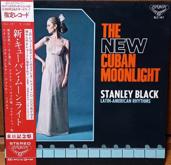 Release: Cuban Moonlight-Vinyl-Japan-None-SLC 147-8912332