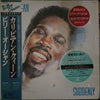 Billy Ocean - Suddenly (Vinyl, LP, Album, Stereo) Very Good Plus (VG+) / Very Good Plus (VG+)