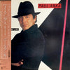 Paul Anka - Walk A Fine Line (Vinyl, LP, Album)