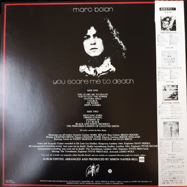 Release: You Scare Me To Death-Vinyl-Japan-1981-VIP-6809-5592525