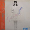 Kyoko Endoh - Operette (Vinyl, LP, Album) Near Mint (NM or M-) / Very Good Plus (VG+)
