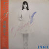 Kyoko Endoh - Operette (Vinyl, LP, Album) Very Good (VG) / Very Good (VG)