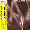 Herb Alpert - Rise (Vinyl, LP, Album) Very Good Plus (VG+) / Very Good Plus (VG+)