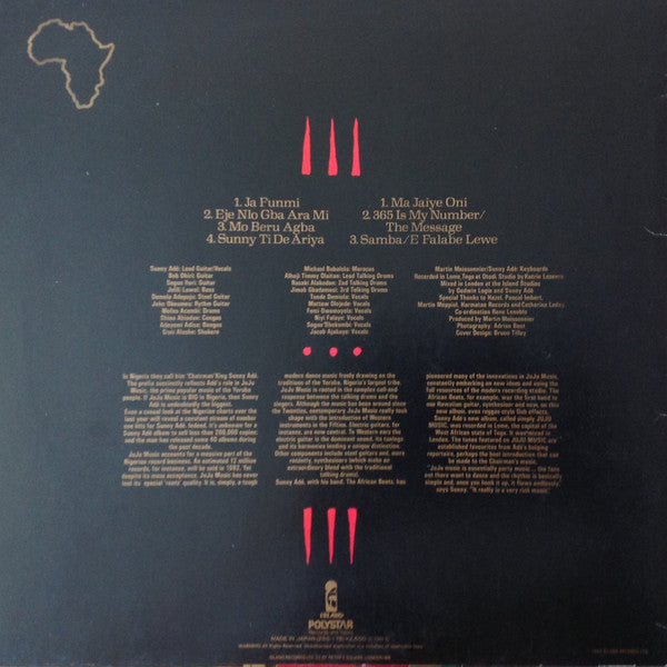 Release: Juju Music-Vinyl-Japan-1983-25S-175, 25S-175-3393913