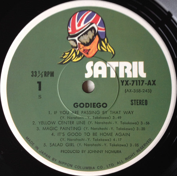 Godiego (Includes The Suite, Genesis)