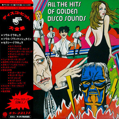 All The Hits Of Golden Disco Sounds Vol. 1