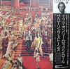 The Rolling Stones - It's Only Rock 'N Roll (Vinyl, LP, Album, Reis...