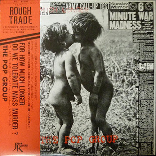 Master Release: For How Much Longer Do We Tolerate Mass Murder? by The Pop Group
