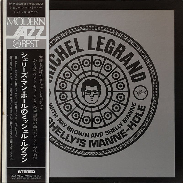 Master Release: At Shelly's Manne-Hole by Michel Legrand