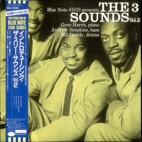 Release: The Three Sounds Vol.2-Vinyl-Japan-1985-BNJ 61019-6039646