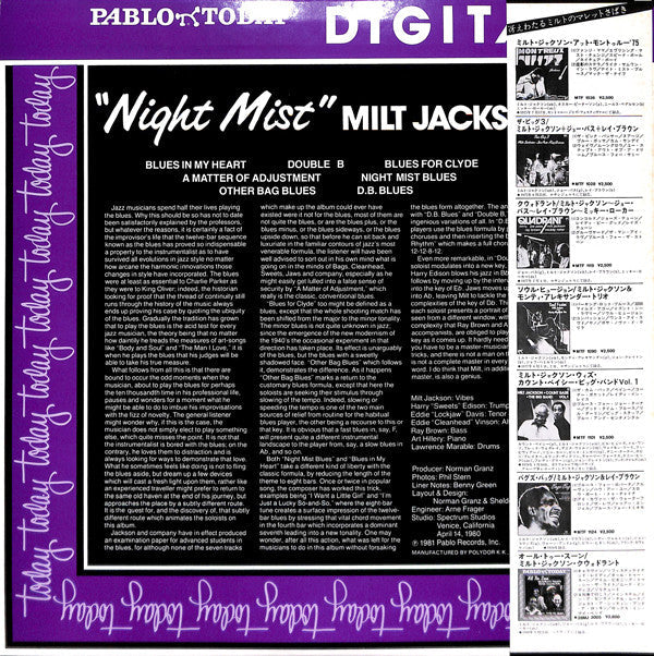 Release: Night Mist-Vinyl-Japan-1981-28MJ 3043-7168567