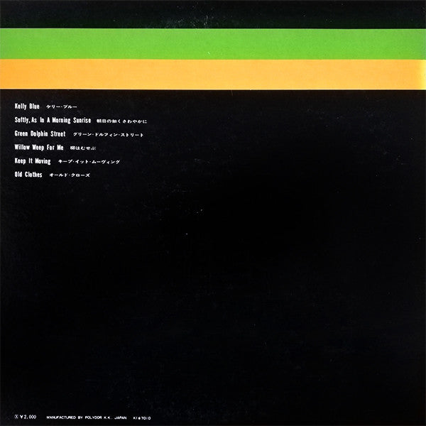 Release: Kelly Blue-Vinyl-Japan-None-MW 2006-6021347