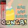 Miami Sound Machine - Conga! (Vinyl, 12