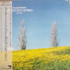 George Winston - Winter Into Spring (Vinyl, LP, Album)