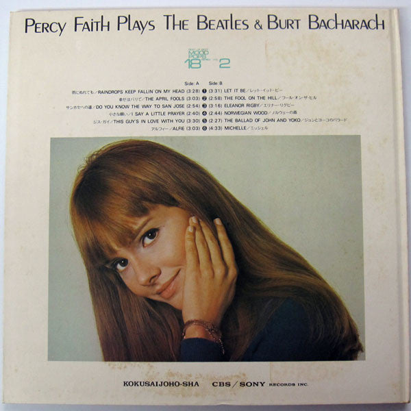 Plays The Beatles & Burt Bacharach