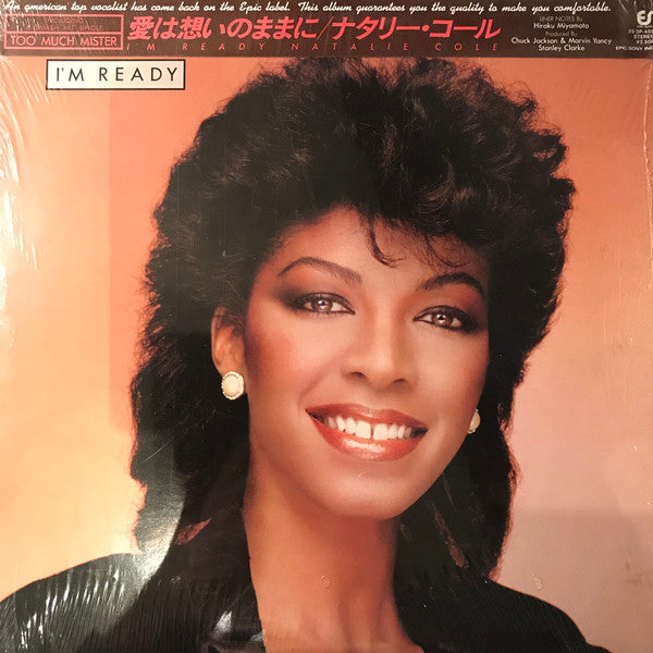 Release: I'm Ready-Vinyl-Japan-1983-25.3P-459-6197269