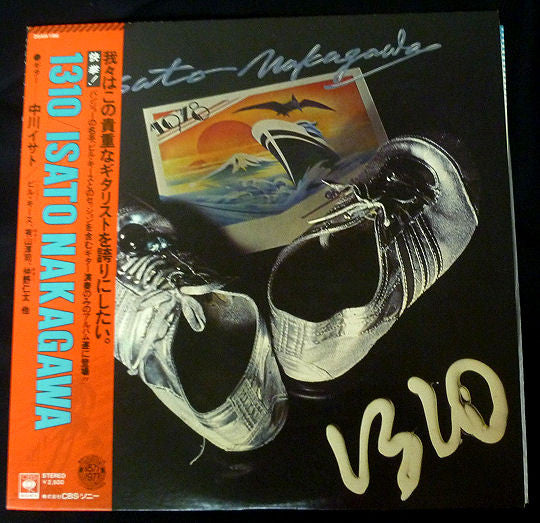 Release: 1310-Vinyl-Japan-1977-25AH186-3745115