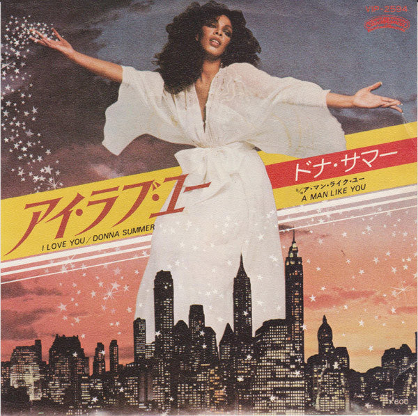Master Release: I Love You by Donna Summer