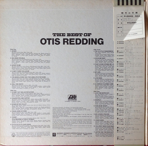 Release: The Best Of Otis Redding-Vinyl-Japan-1972-P-5049~50A-4814443