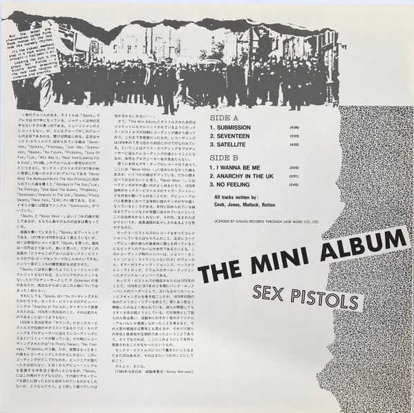The Mini Album
