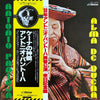 Antonio Pantoja - Alma De Quena = ケーナの神類 (Vinyl, LP, Album, Reissue) Very Good (VG) / Very Good Plus (VG+)