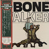 T-Bone Walker - The Great Blues Vocals And Guitar Of T-Bone Walker (His Original 1942-1947 Performances) (Vinyl, LP, Compilation) Very Good Plus (VG+) / Good Plus (G+)