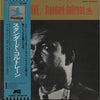 John Coltrane - Standard Coltrane (Vinyl, LP, Album, Reissue, Stereo) Very Good (VG) / Good (G)