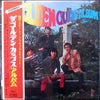 The Golden Cups - The Golden Cups Album = ザ・ゴールデン・カップス・アルバム (Vinyl,...