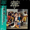 Quiet Riot - Quiet Riot II (Vinyl, LP, Album, Stereo) Very Good Plus (VG+) / Very Good Plus (VG+)