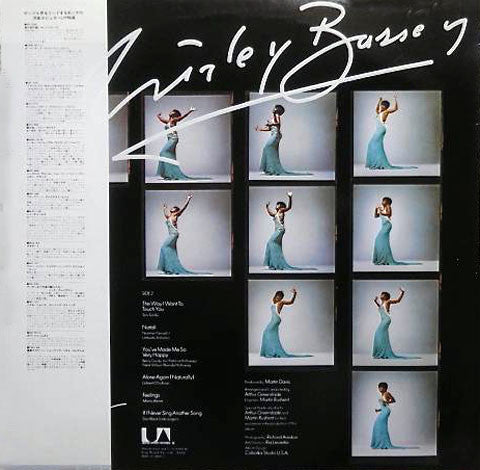 Release: Love, Life And Feelings-Vinyl-Japan-1976-GP-421-5375567