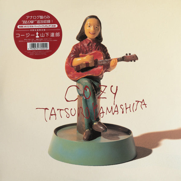 Master Release: Cozy by Tatsuro Yamashita